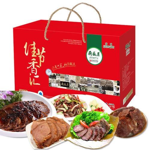 北京的特产有什么可以带走的？
