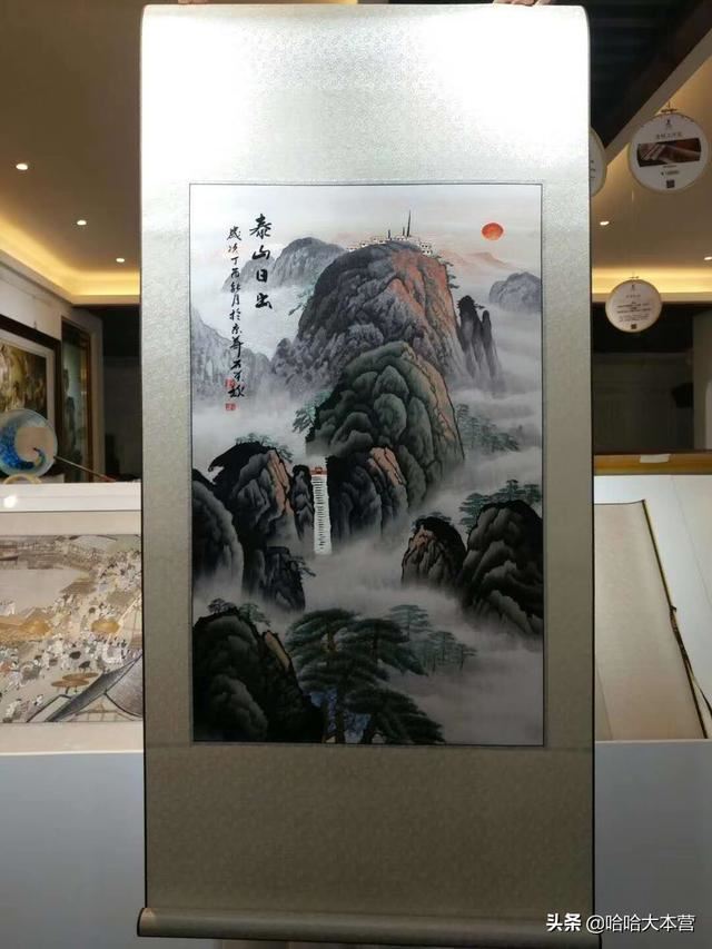 客户送礼怎么处理？