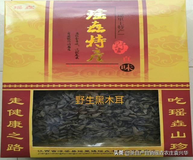 江西省有什么特产?什么特产比较适合送人？