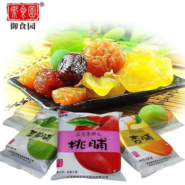 北京的特产有什么可以带走的？