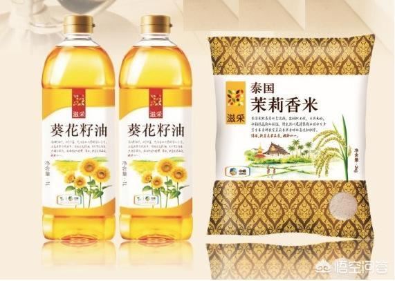 员工节日礼品一般选什么比较实用？