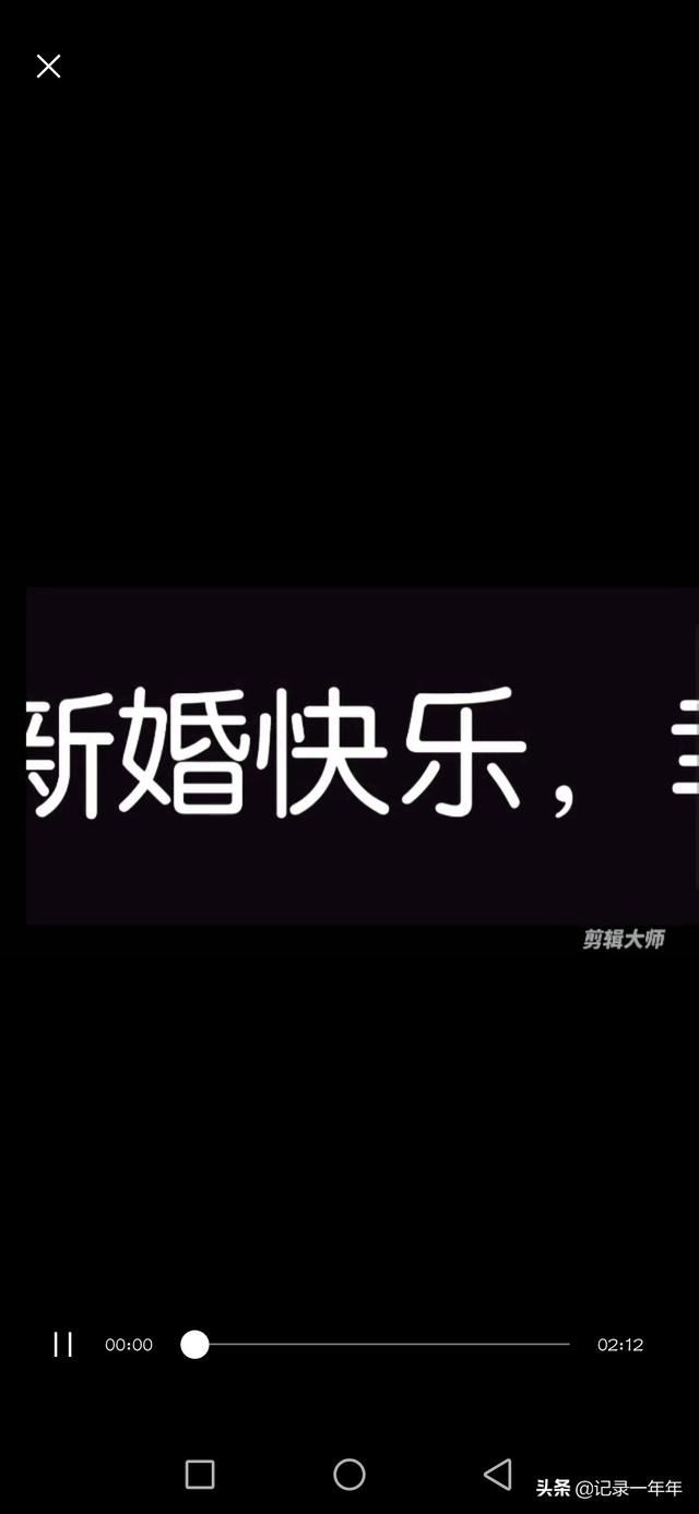 老师结婚学生送什么礼物？