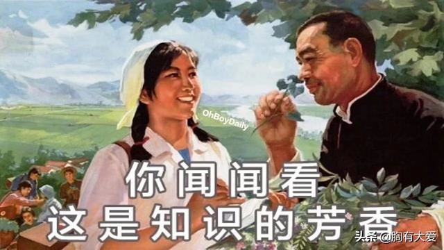 中秋节送什么礼物给导师好呢？