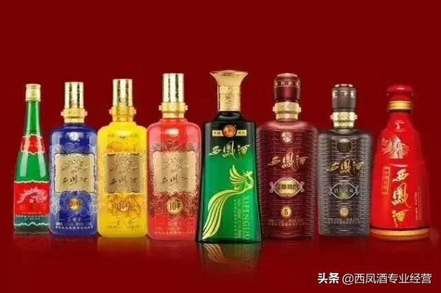 请问100元左右一瓶的白酒，哪个牌子的送人比较好？