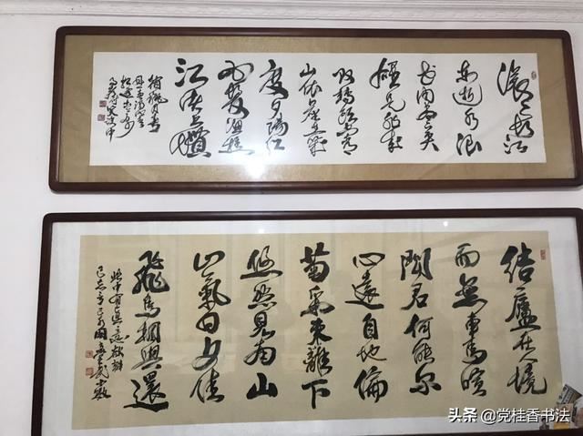 老人喜欢书法送什么好？
