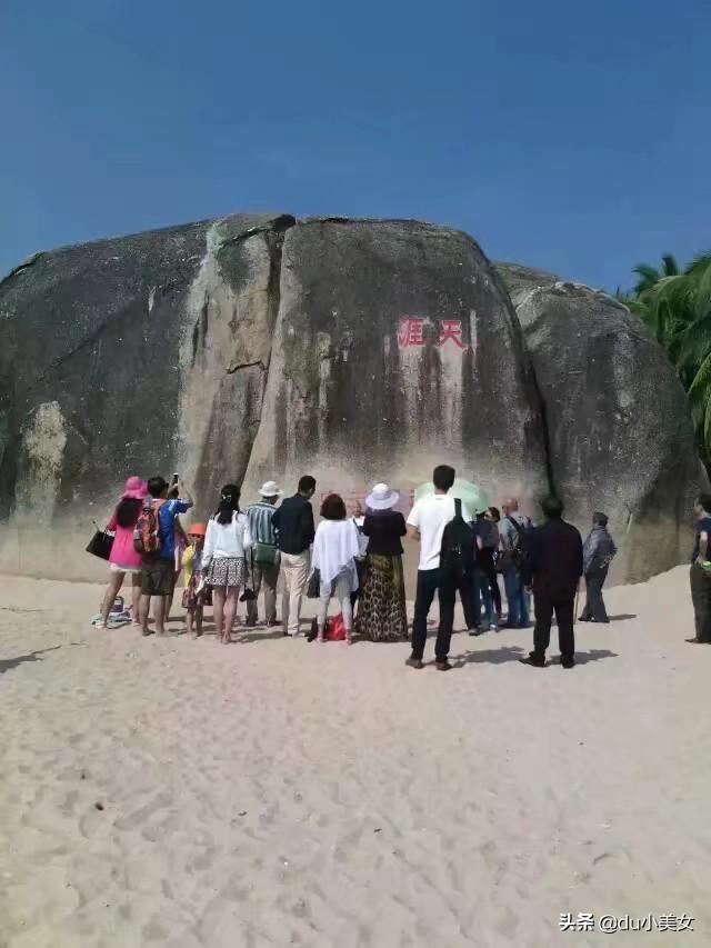 三亚特产有哪些值得买的？