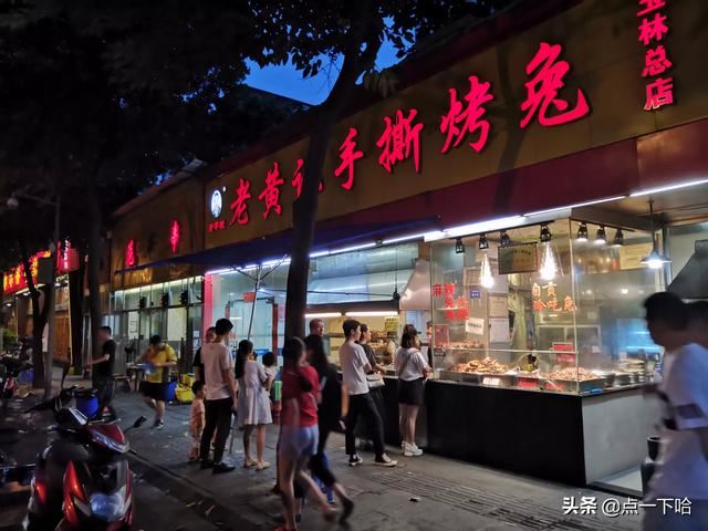 从成都回去有什么特产可以带回家？