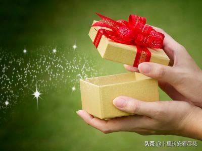 送女生什么礼物比较好？
