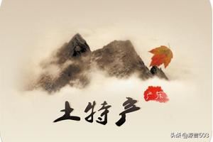 给经理送礼送什么好？