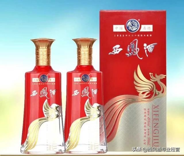 请问100元左右一瓶的白酒，哪个牌子的送人比较好？