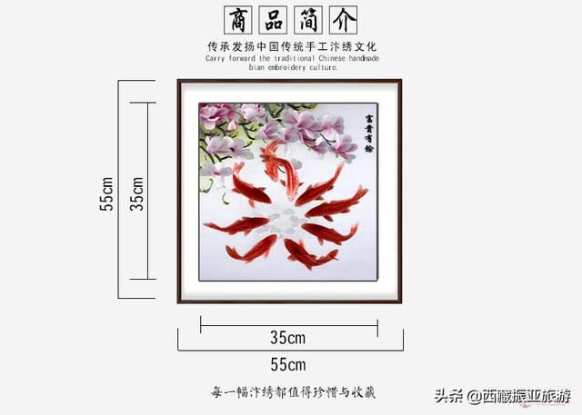 送老人什么礼物比较好？