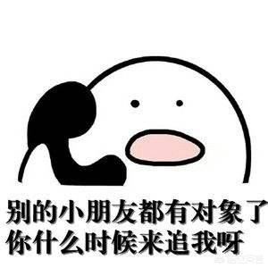五元之内的小礼品有什么？