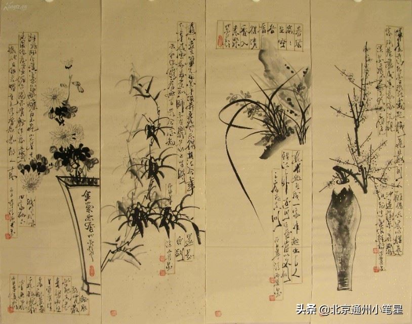 送书法老师什么礼物好？