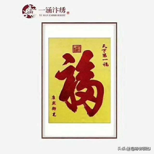 给客户送哪些小礼品最合适？