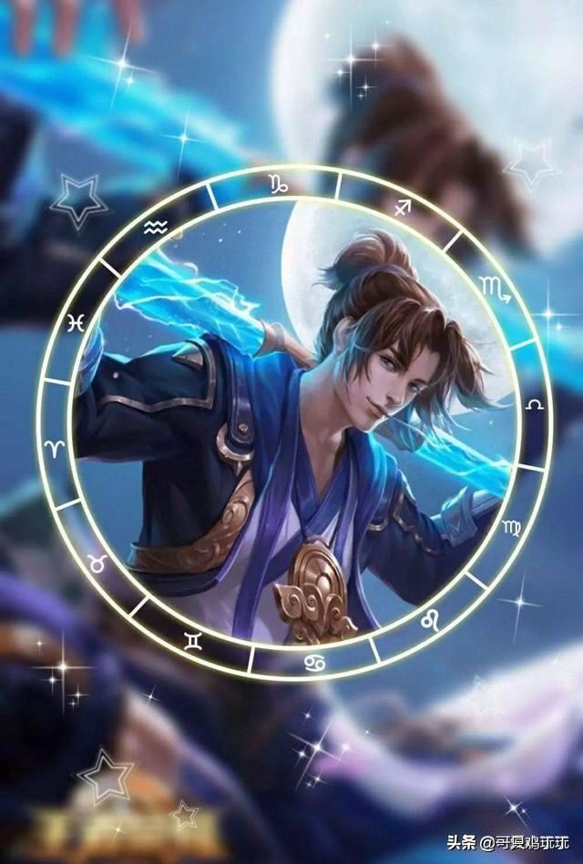 我男朋友爱玩手游，我应该送什么礼物给他呢？