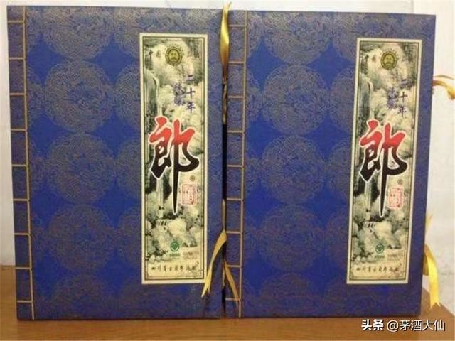 送给领导的酒，要选择什么牌子呢，必须是茅台五粮液吗？