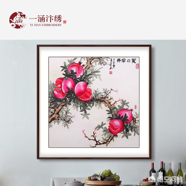 朋友搬新家买点什么礼物去合适？