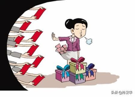 该不该给研究生导师送礼？