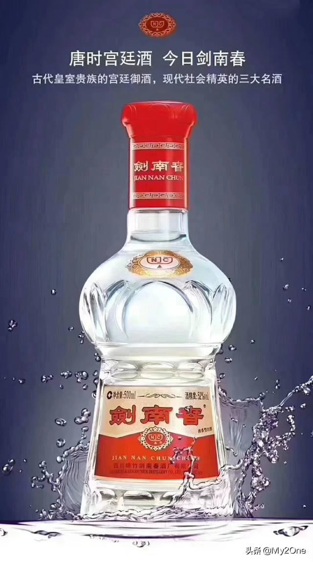 送给领导的酒，要选择什么牌子呢，必须是茅台五粮液吗？