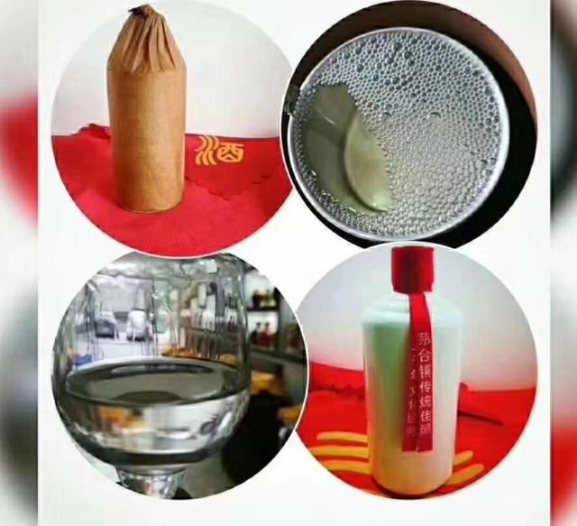 哪种白酒好喝？要300元以上1000元以下的，哪位朋友帮帮忙？