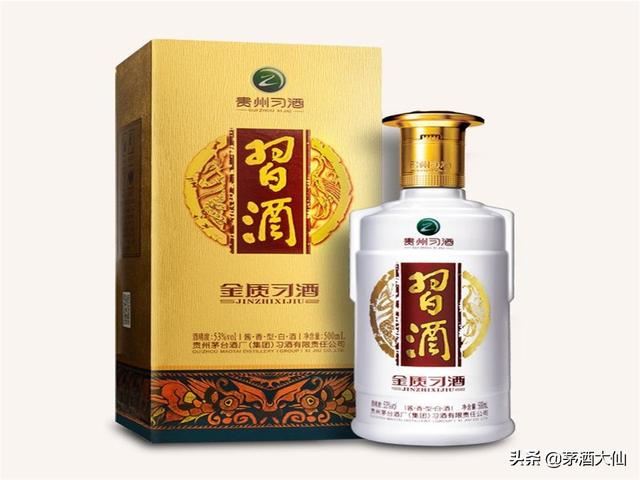 送给领导的酒，要选择什么牌子呢，必须是茅台五粮液吗？