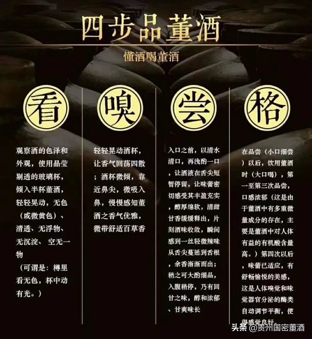 送给领导的酒，要选择什么牌子呢，必须是茅台五粮液吗？