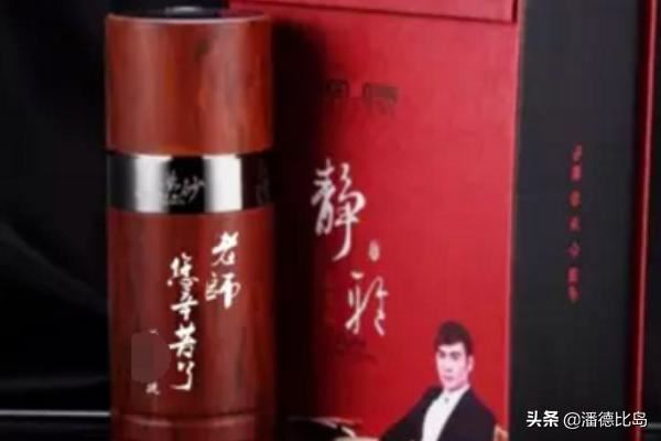教师节送老师什么礼物好？