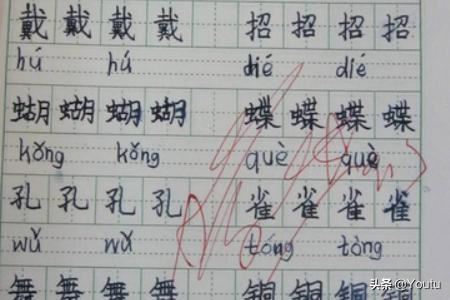 教师节送老师什么礼物好？