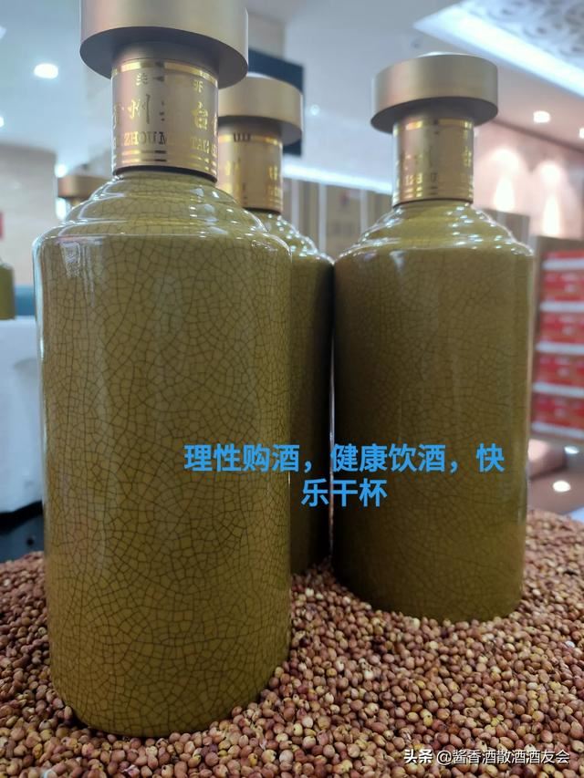 哪种白酒好喝？要300元以上1000元以下的，哪位朋友帮帮忙？