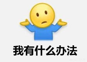 送给异性普通朋友生日礼物,送什么好？