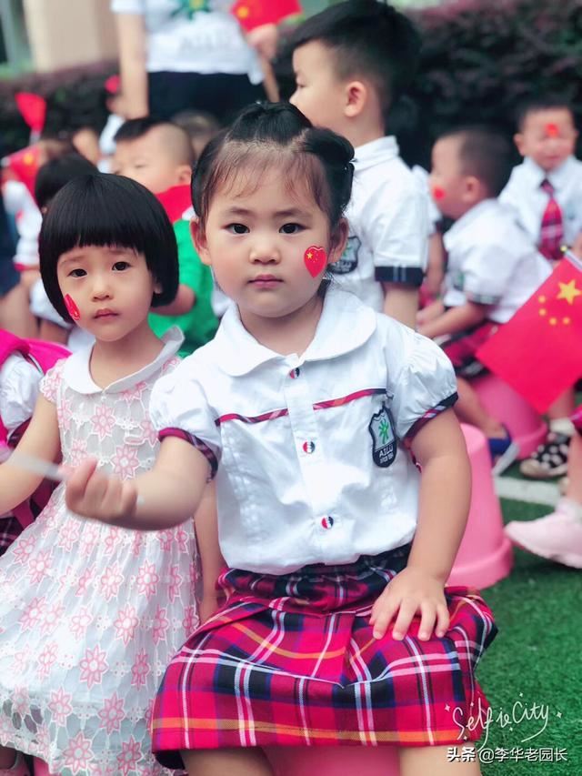 回答需要给幼儿园老师送礼吗?送什么好呢?