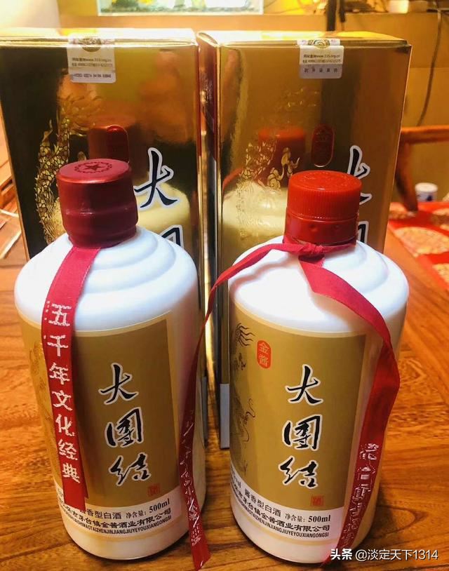 哪种白酒好喝？要300元以上1000元以下的，哪位朋友帮帮忙？