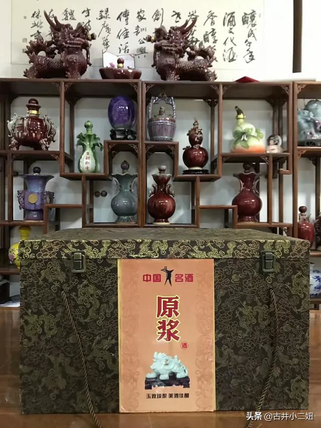 想买瓶白酒送给客户，价位500左右，请问什么品牌比较适合？