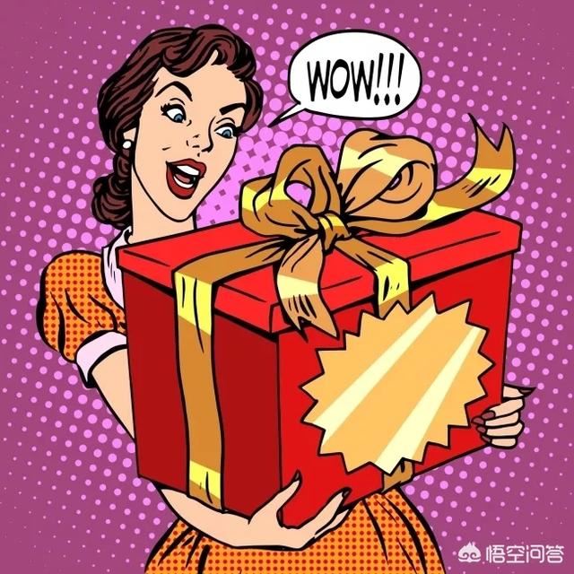 送给异性普通朋友生日礼物,送什么好？