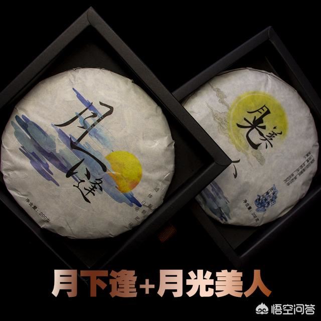 想给辅导员送茶叶，合适吗？怎么送呢？帮帮下？