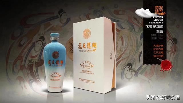 想买瓶白酒送给客户，价位500左右，请问什么品牌比较适合？