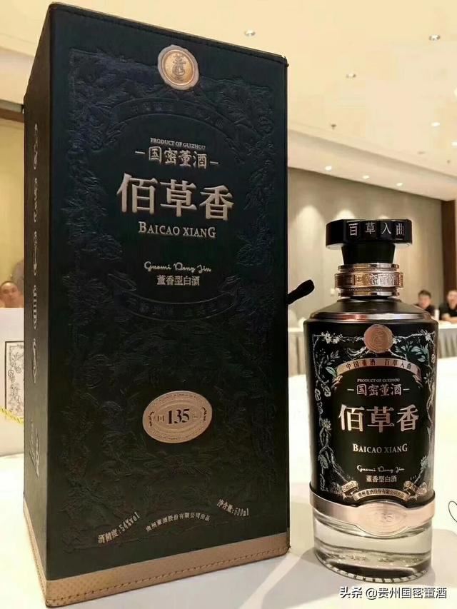 送给领导的酒，要选择什么牌子呢，必须是茅台五粮液吗？