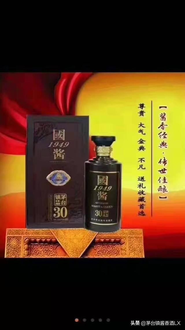 想买瓶白酒送给客户，价位500左右，请问什么品牌比较适合？