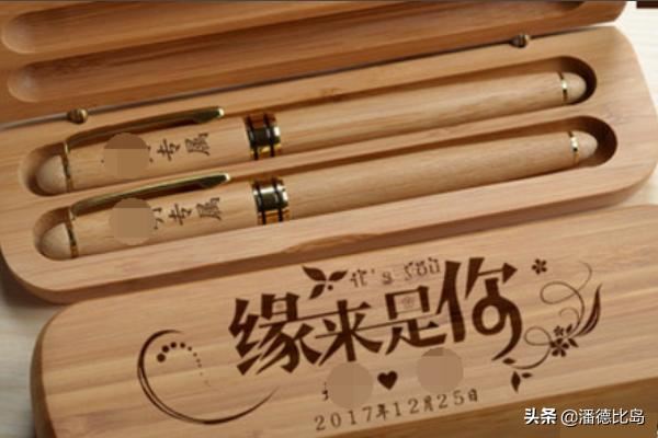 教师节送老师什么礼物好？