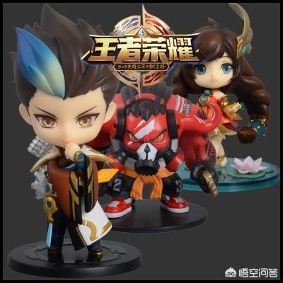 我男朋友爱玩手游，我应该送什么礼物给他呢？