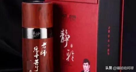 送老师什么礼物好？