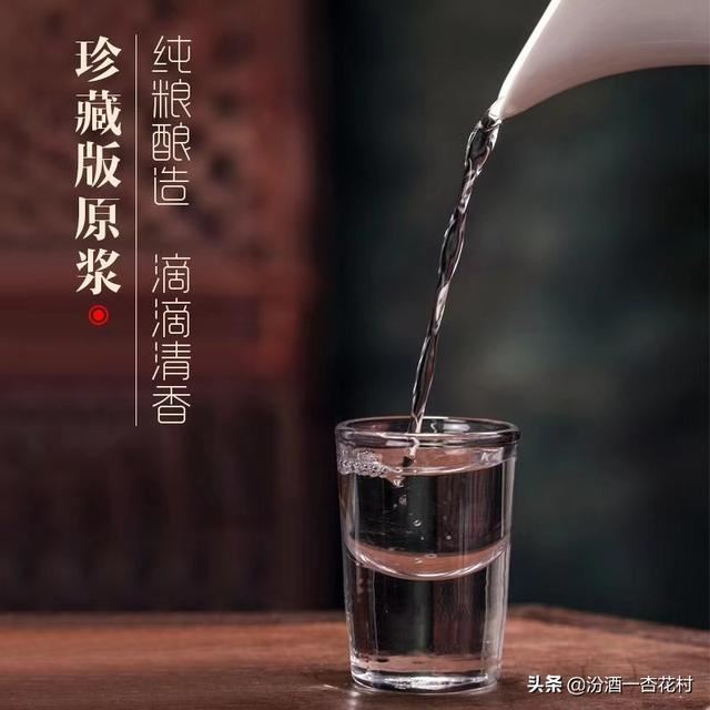 哪种白酒好喝？要300元以上1000元以下的，哪位朋友帮帮忙？