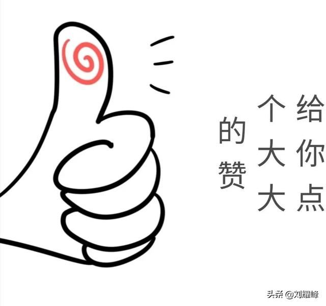 公司经理离职，送什么礼物好？