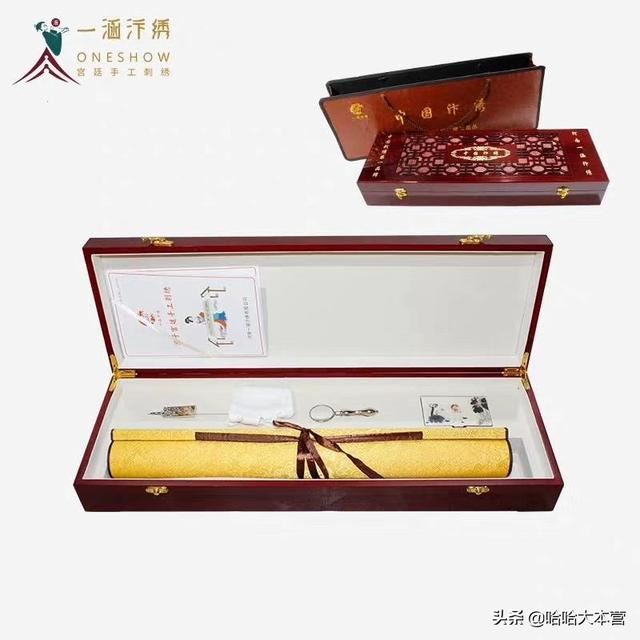 给老师送什么礼物好？