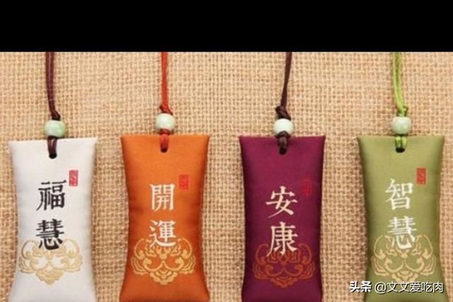 端午节给长辈送哪些礼物好？