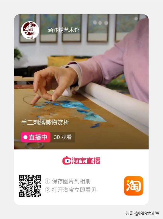 给老师送什么礼物好？