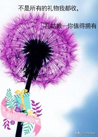 父亲节送什么礼物给父亲最好？