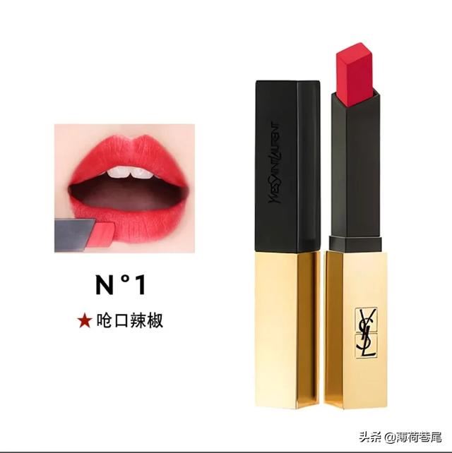 送女孩子什么礼物好1000元左右的？