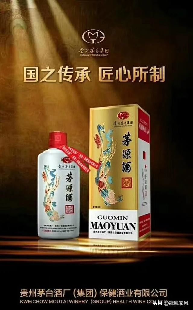 想买瓶白酒送给客户，价位500左右，请问什么品牌比较适合？