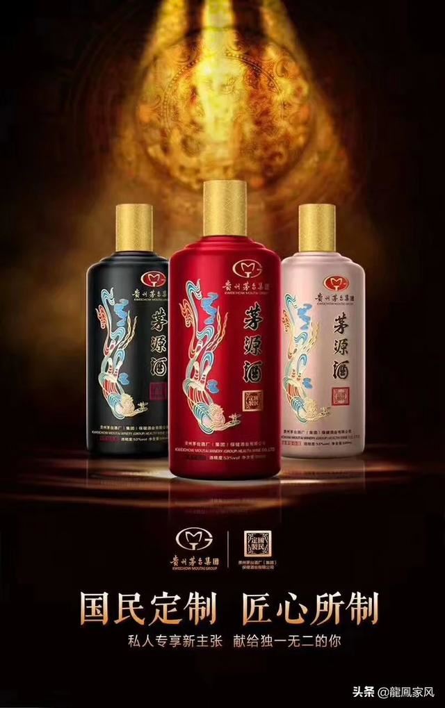 想买瓶白酒送给客户，价位500左右，请问什么品牌比较适合？